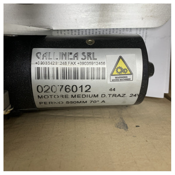 ガリニア 02076012 中型ワイパーモーター 24V 560 mm - 70度