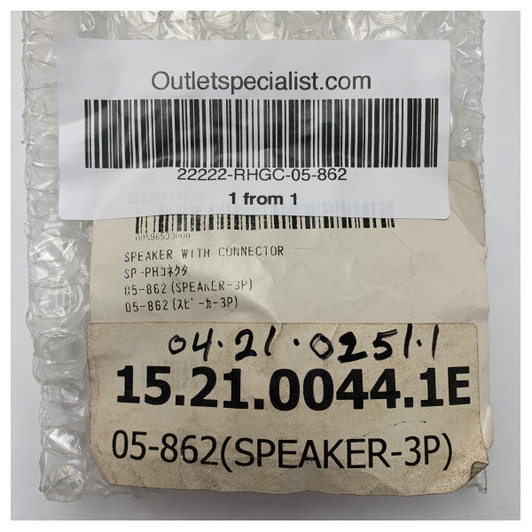 Furuno Durable Marine Speaker with 3-Pin Connector - 05-862