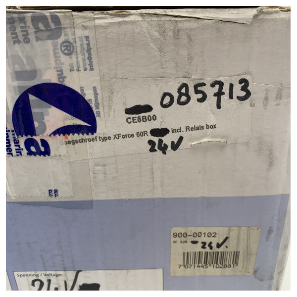 ENGBO XFORCE XF60 60 KGF BOWTHRESTER inkludert relais 24V - 900-00102