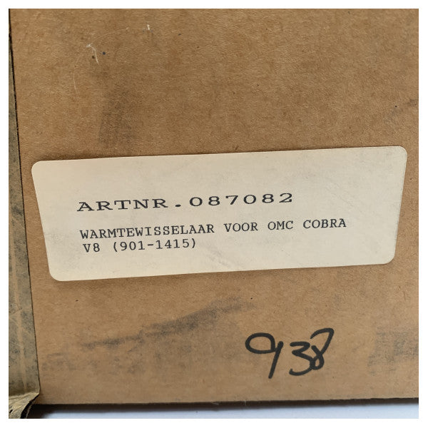 Scambiatore di calore acqua mare Martec OMC Cobra V8 - 901-1415