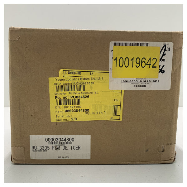 Furuno RU-3305 понижаващ трансформатор 110 - 220 към 110V