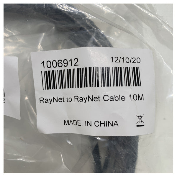 كابل Raymarine RayNet إلى كابل RayNet بطول 10 أمتار - 1006912