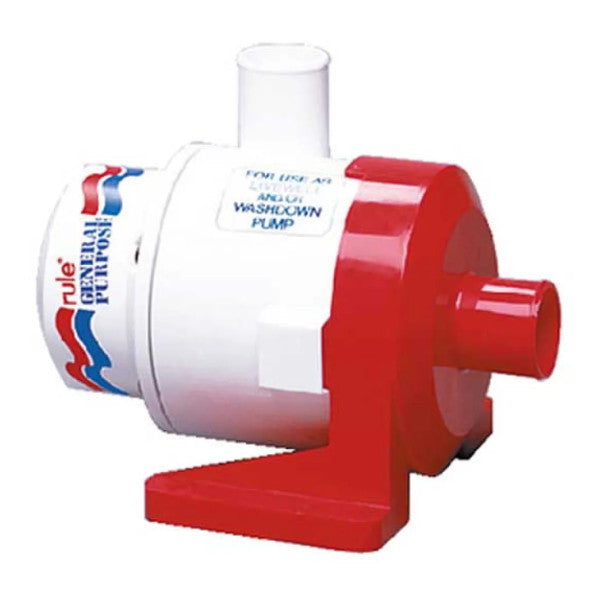 مضخة غاطسة Rule 17AM 3800 GPH 12V - مضخة حوض سفينة قوية