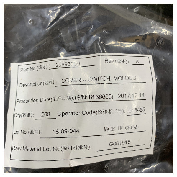 Flojet Τάπα Polypropylene End Cap για Σύστημα Αντλίας - 20893000