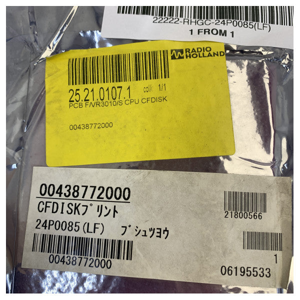 Furuno VR-3000/S S-VDR PCB CPU-kort 24P0085 CFDISK för VR-3010/S