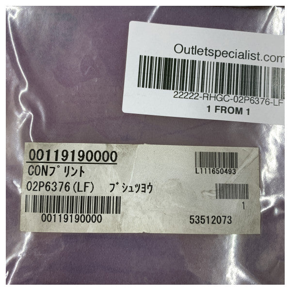 Furuno Main PCB do echosond FCV-587 i FCV-627 - 02P6376(LF)