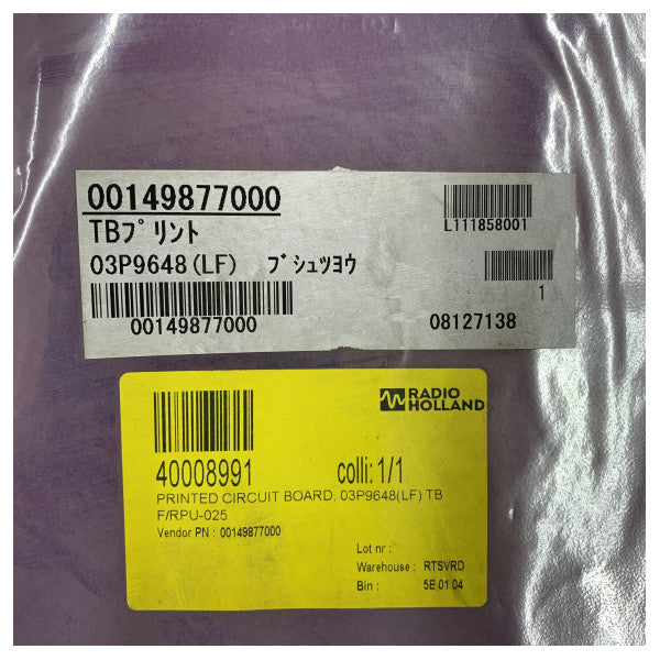 Furuno 03P9648(LF) TB Płytka PCB radaru do FAR-22X8 RPU-025 morskiego radaru X-band