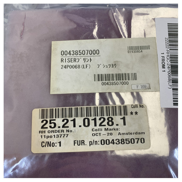 Furuno VR-3000/S S-VDR carte PCB élévatrice 24P0068(LF) pour CPU VR-3010/S