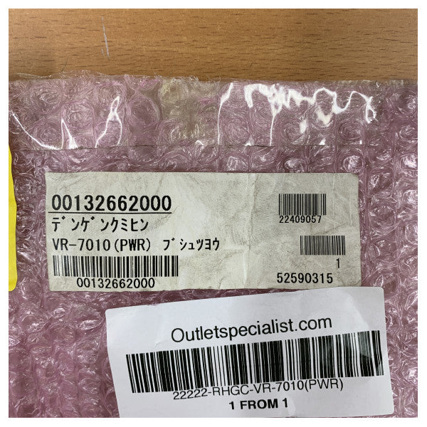 Furuno VR-7000 VR-7010 PWR Güç Şasesi Montajı için VDR