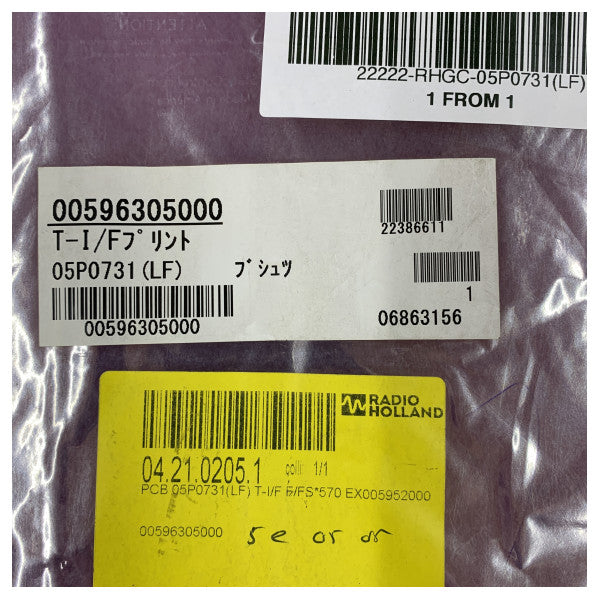 Furuno T-I/F PCB 05P0731(LF) για FS-1570T FS-2570T MF/HF Radio - Νέο