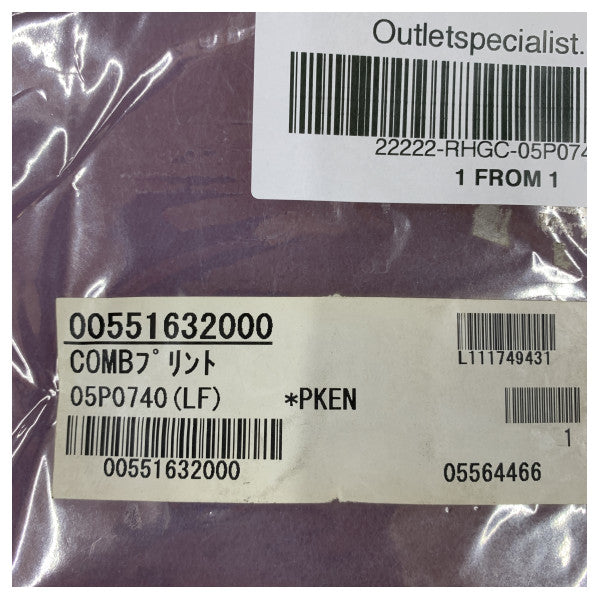 Furuno FS-2570T MF/HF Radio PCB 05P0740(LF) COMB Komponent tal-Elettronika Marittima