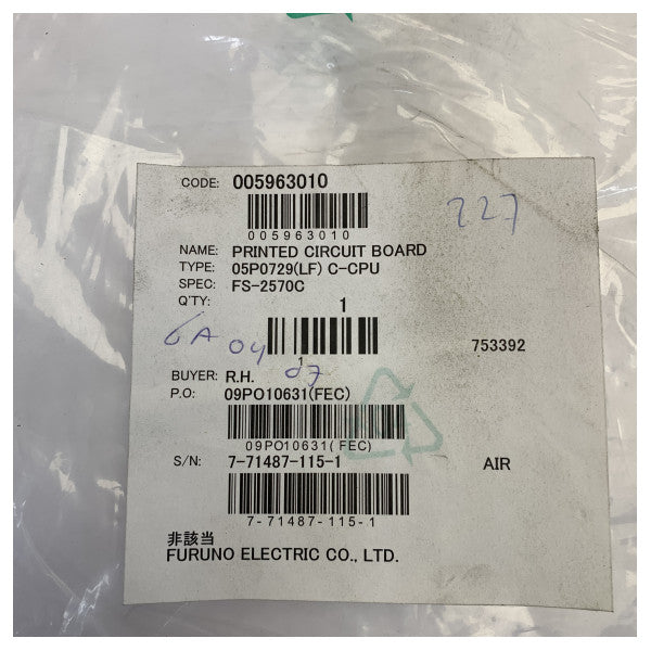 Furuno FS-2570C C-CPU PCB 05P0729(LF) Scheda di controllo radio MF/HF marina