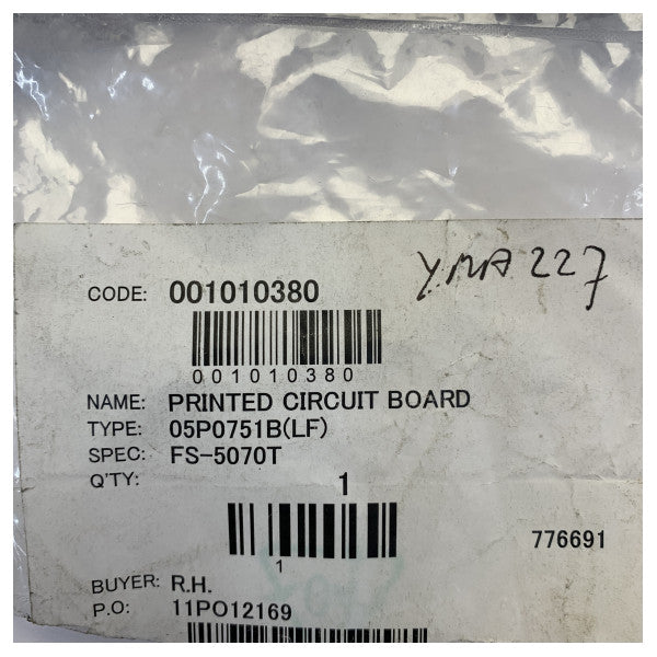 Carte PCB Furuno DSP 05P0751B(LF) pour radio marine FS-1570T FS-2570T MF/HF