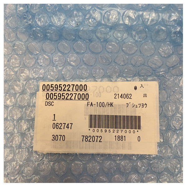 Furuno FA-100 AIS DSC-modul 24P0013 - reservedel til marineelektronikk