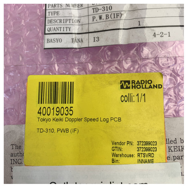 Tokyo Keiki TD-310 PWB (IF) Doppler Speed Log Interface PCB | Elettronika Marittima