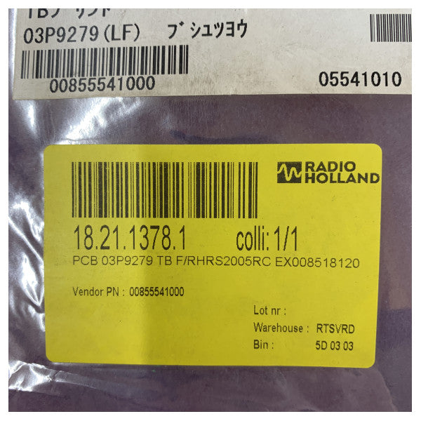 Furuno River Radar PCB RHRS2005RC 03P9279(LF)TB pomorska elektronika