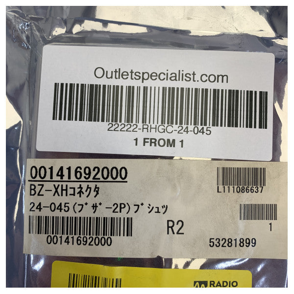 Furuno buzzer-enhed 24-045 (BUZZER-2P) marineelektronik-alarm