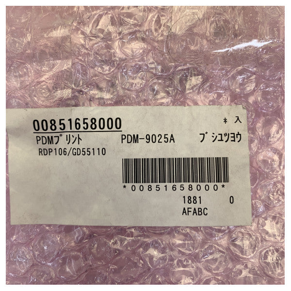 Furuno PDM-9025A(LF) avmagnetiserings-PCB for X-bånd radar FR-2110 FR-2120