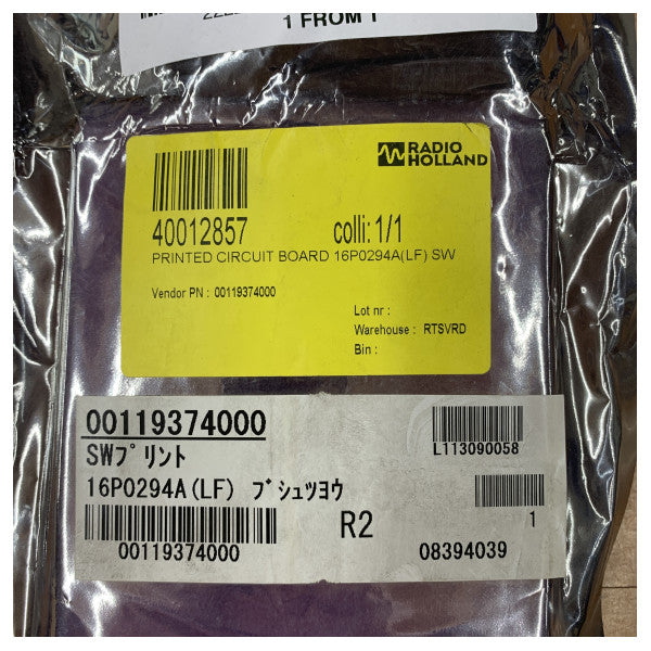 Furuno FELCOM18 Satcom-C PCB交換基板 16P0294A(LF) SW IC-218