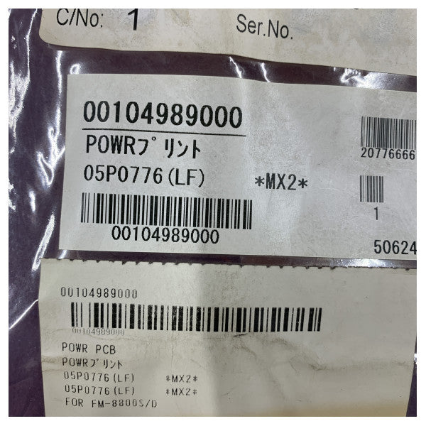 Furuno VHF-radio virta-PCB 05P0776(LF) FM-8800S/D merielektroniikkaa varten