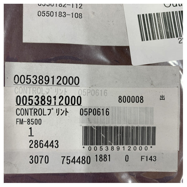 Furuno FM-8500 VHF Radio Kontroll PCB 05P0616 - 00538912000