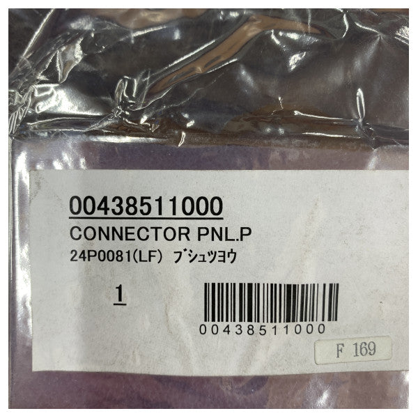 Furuno 24P0081(LF) CON/PNL-gränssnittskort för VR-3000/S VR-3010/S VDR