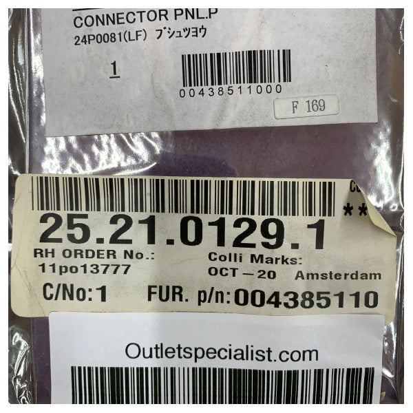 Furuno 24P0081(LF) CON/PNL-gränssnittskort för VR-3000/S VR-3010/S VDR