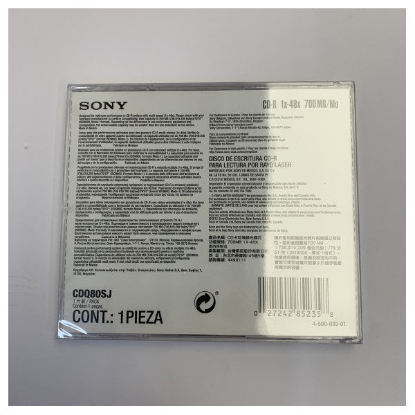 Sony CD-R 700MB 80min 48X Optinen media - 5 kpl Slim Jewel Case CDQ80SJ