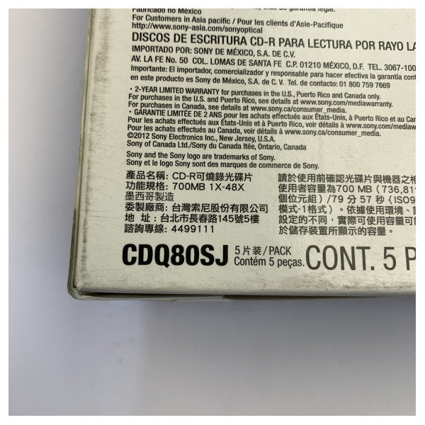 Sony CD-R 700MB 80min 48X Optinen media - 5 kpl Slim Jewel Case CDQ80SJ