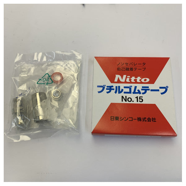 Furuno CP16-05521 SATCOM-C FELCOM 15/16/18用取付キット