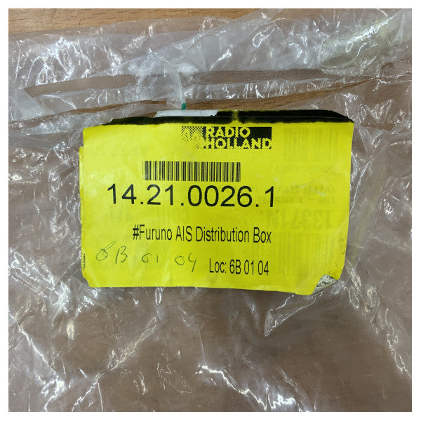 Розподільна коробка AIS Furuno DB-1 з кабелями для FA-150 GVA-100
