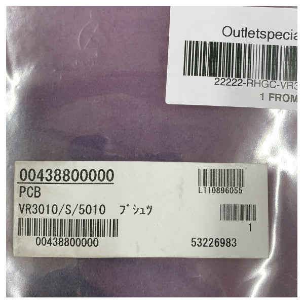 لوحة Furuno VR-3000/S S-VDR PCB PCI-9111DG A/D VR-3010/S CPU Board