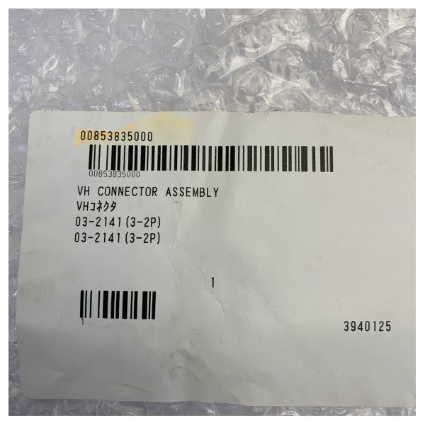 مجموعة موصل رادار Furuno كابل PH-XH سداسي السنون 03-2144(6-6P)