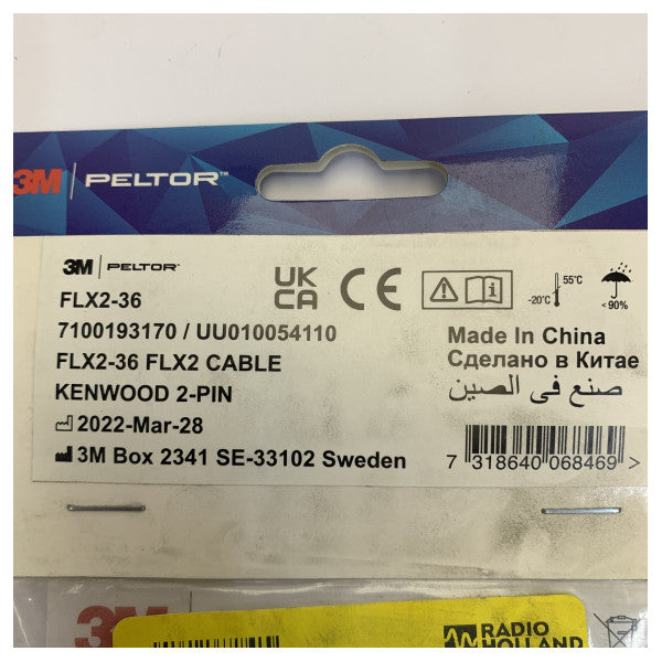 3M Peltor FLX2-36 Connection Cable for Kenwood 2-Pin Radios | Communication Accessory