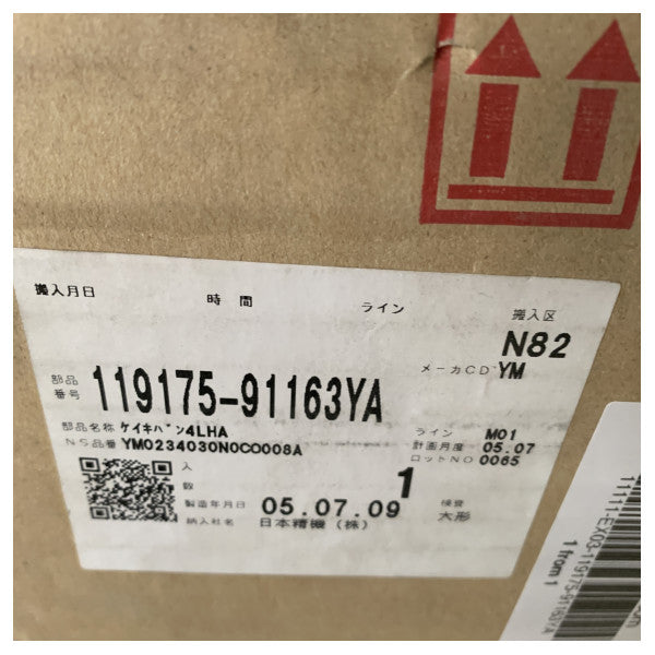 Painel de controlo do motor diesel interior Yanmar 119175-91163