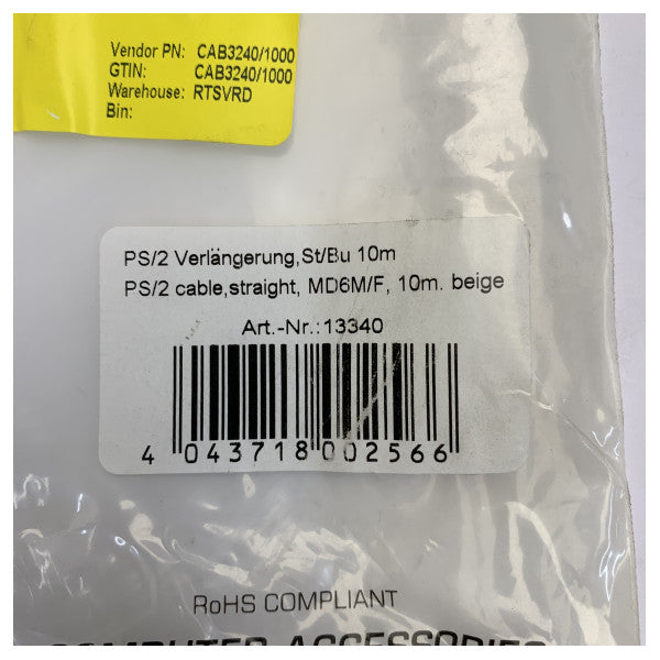 PS/2 produžni kabel 10 m - produžetak za tipkovnicu i miš M/F - Radio Holland 29.00.1440.1