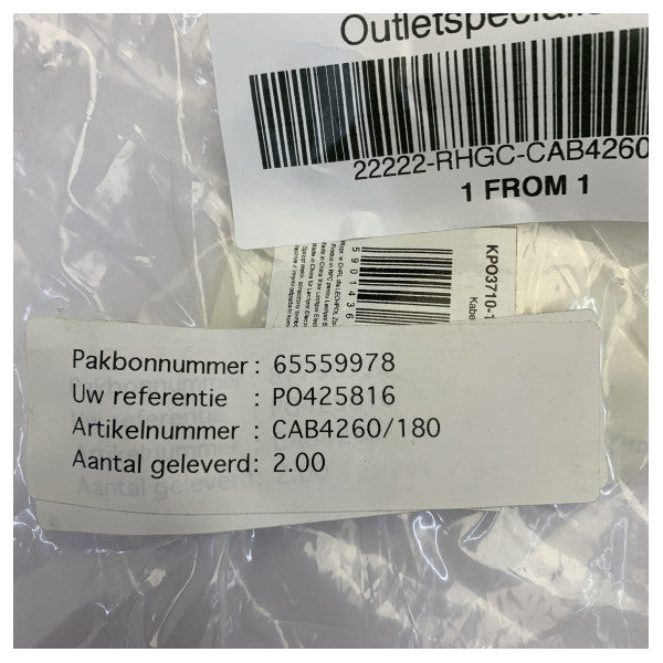 COPARTNER SVGA HD-skärmkabel M/M 1,8 m med ferritkärnor - CAB4260-180