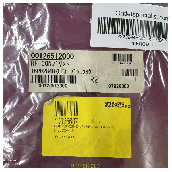 Furuno FELCOM 19 Satcom-C PCB 16P0284D(LF) RF CON IC-219