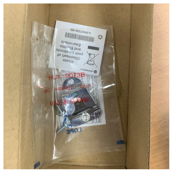 Bluetooth мобилен радио микрофон Motorola PMMN4097C - нов, неизползван