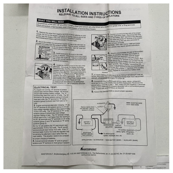 Mastervolt Multi 1202 ізолятор акумулятора 12/24В - 1202MT