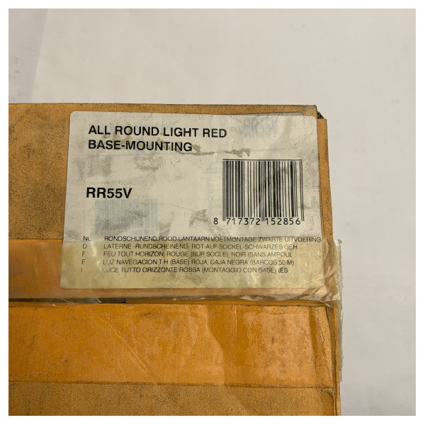 Vetus DHR RR55V Морска навигационна светлина - 25W червена кръгла LED