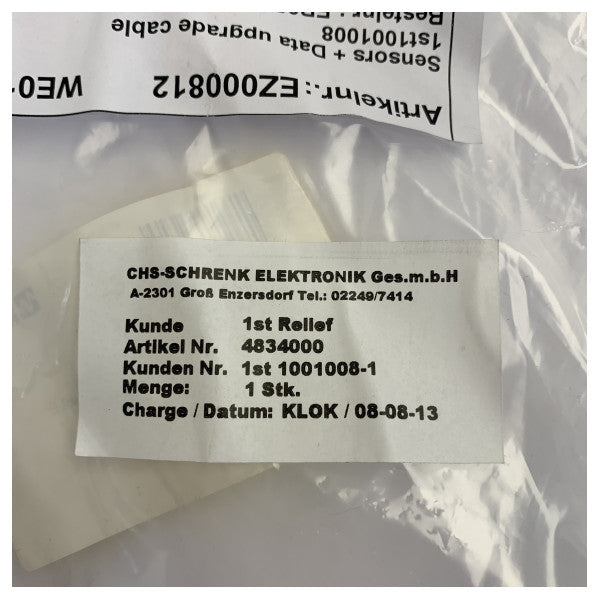 Cisco EZ000812 マリンデータインターフェースケーブル - D-Sub to 円形コネクター