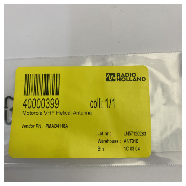 Κεραία Motorola PMAD4118A VHF ελικοειδής 152-174MHz για τη σειρά DP2000 DP4000