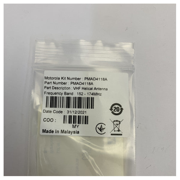 Κεραία Motorola PMAD4118A VHF ελικοειδής 152-174MHz για τη σειρά DP2000 DP4000