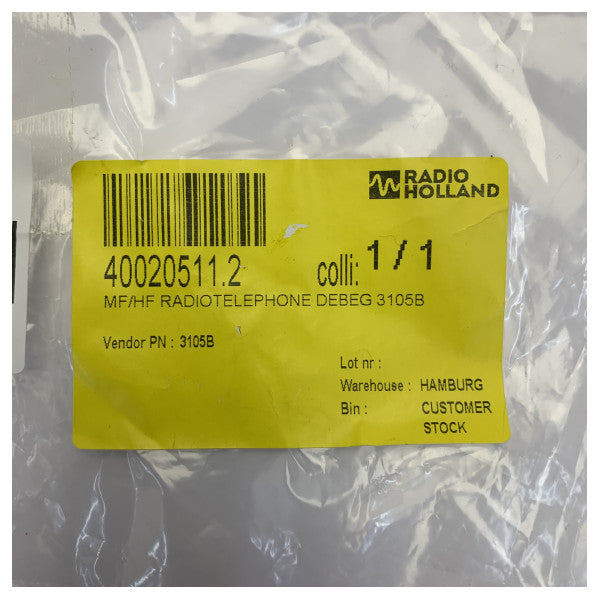 SAILOR HC4500B マリンコントロールユニット - USCG認定