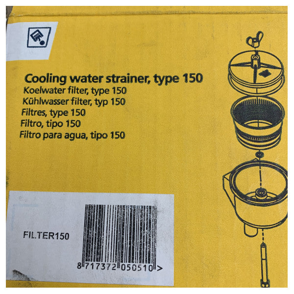 مرشح مياه البحر الخام فيتوس نوع 150 مدخل 285 مم - FILTER150