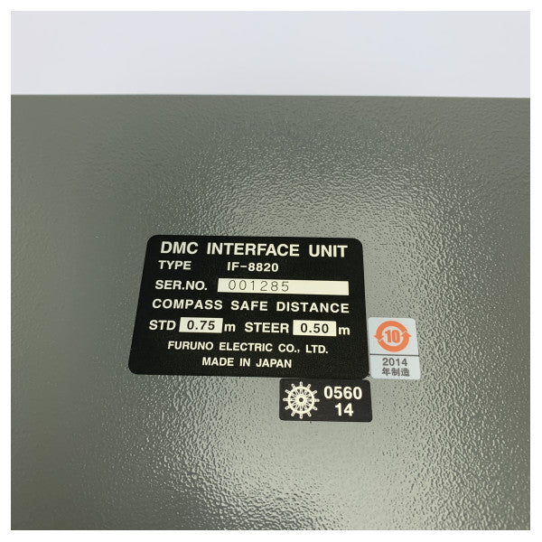 Интерфейсно устройство Furuno IF-8820 DMC за VHF радио FM-8800D/S