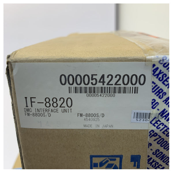 Интерфейсно устройство Furuno IF-8820 DMC за VHF радио FM-8800D/S