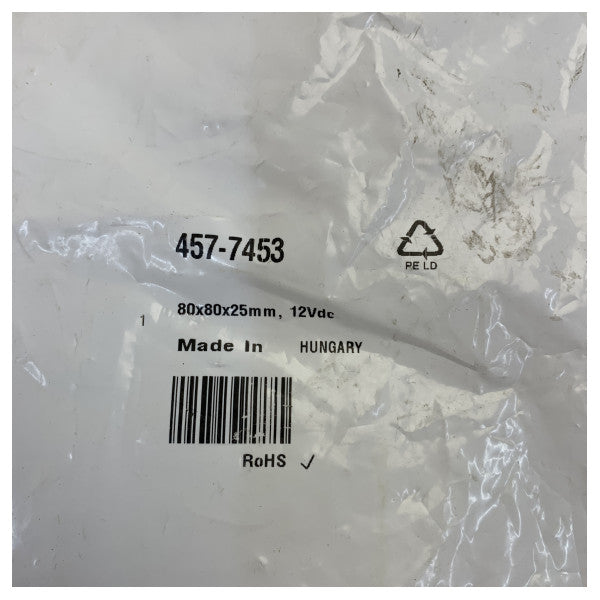 مروحة محورية Ebm-papst 8412NH 12VDC 80x80x25mm 79م³/ساعة 2.1W