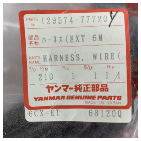 ヤンマー 129574-77720 6M ワイヤーハーネス延長ケーブルキット